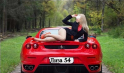 Vejen Escort Massage